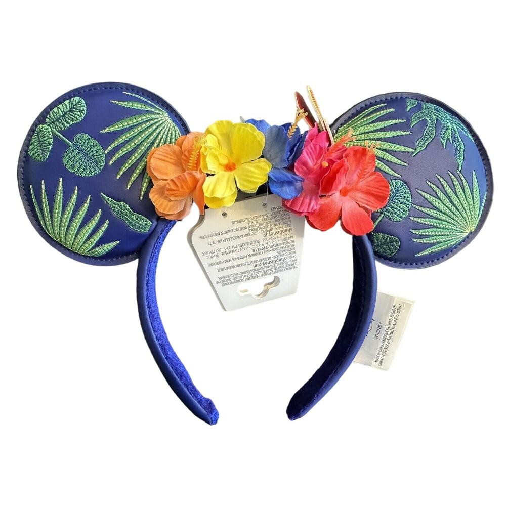 Disney Parks Encanto Floral Butterfly Embroidered Leaves Adult Headband Ears New